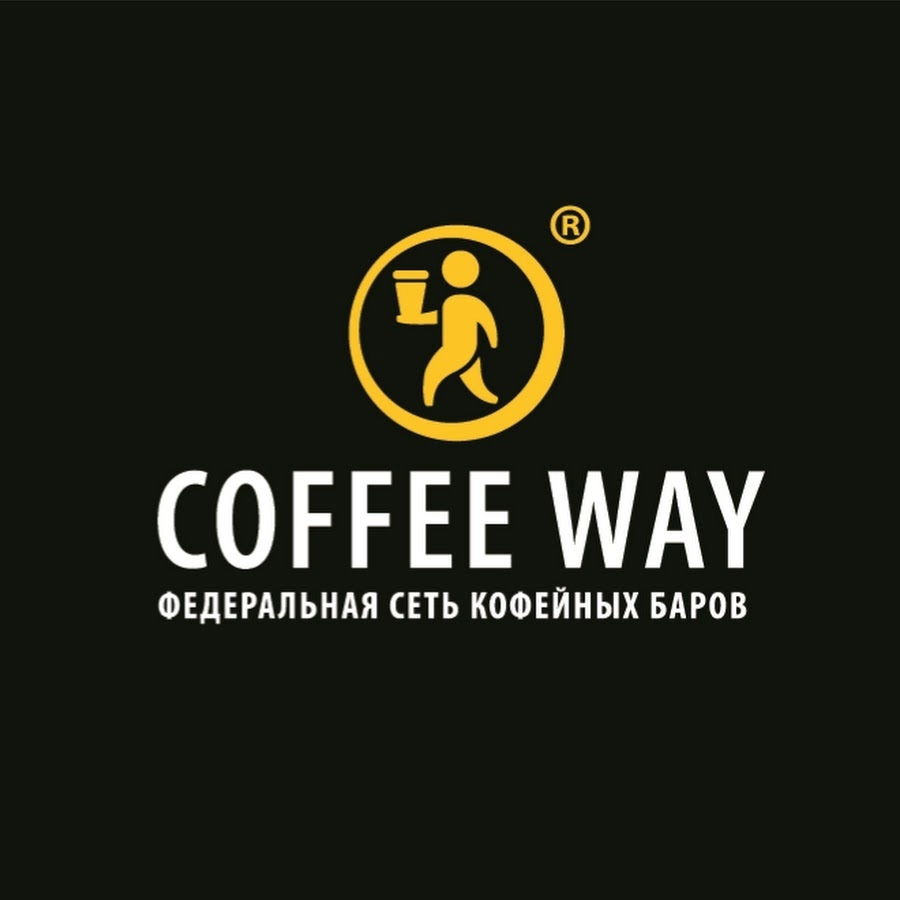 CoffeeWay